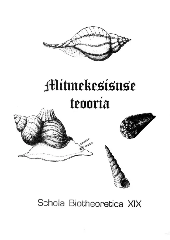 Mitmekesisuse teooria