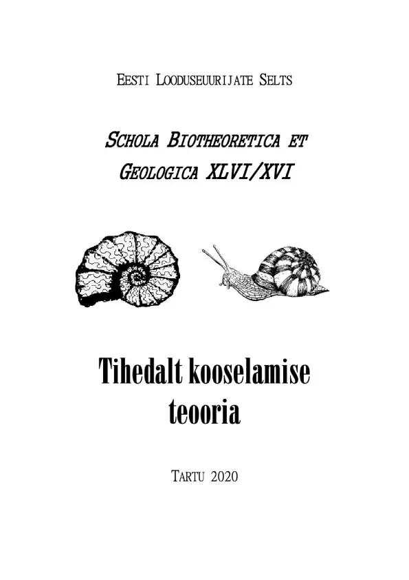 Tihedalt kooselamise teooria