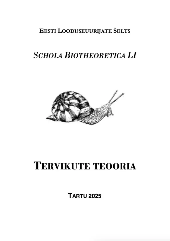 Tervikute teooria